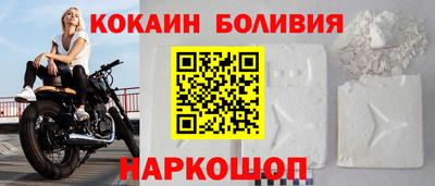 дурь Апшеронск