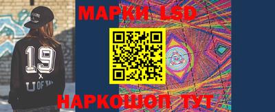 молекула духа Аргун