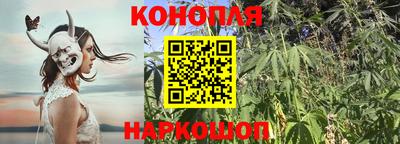 дурь Апшеронск