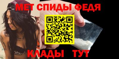 дурь Апшеронск
