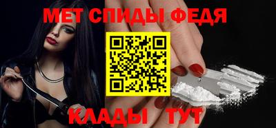 бутират Апрелевка
